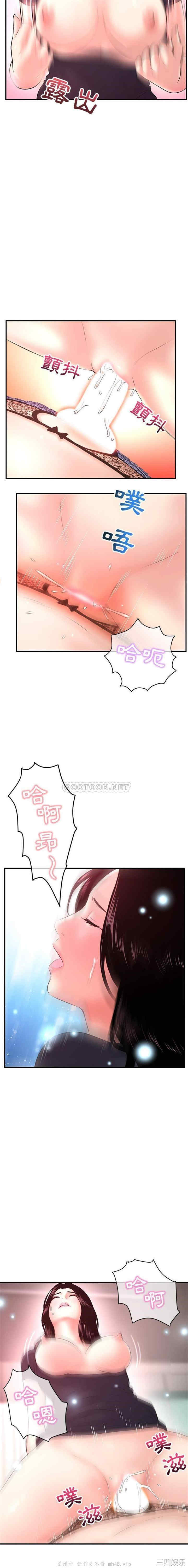 深夜网咖/深夜网吧