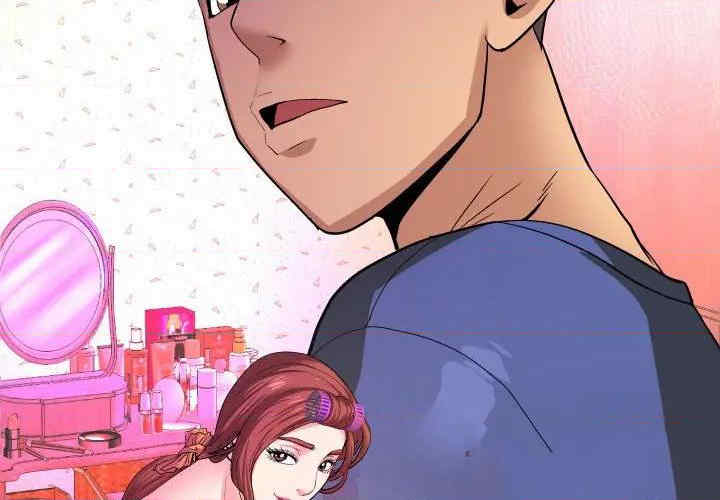 婶婶/与婶婶的秘密