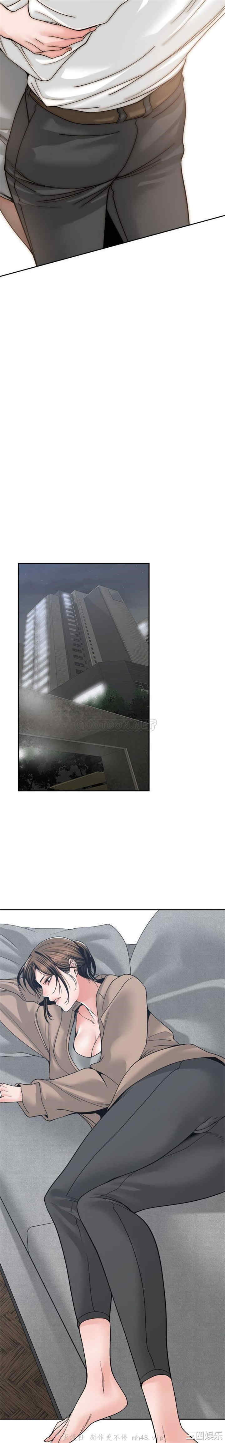 谁才是真爱/你才是真爱