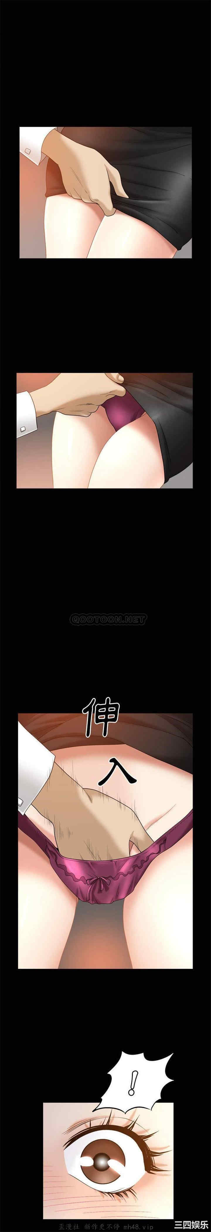 小混混/堕落的人生