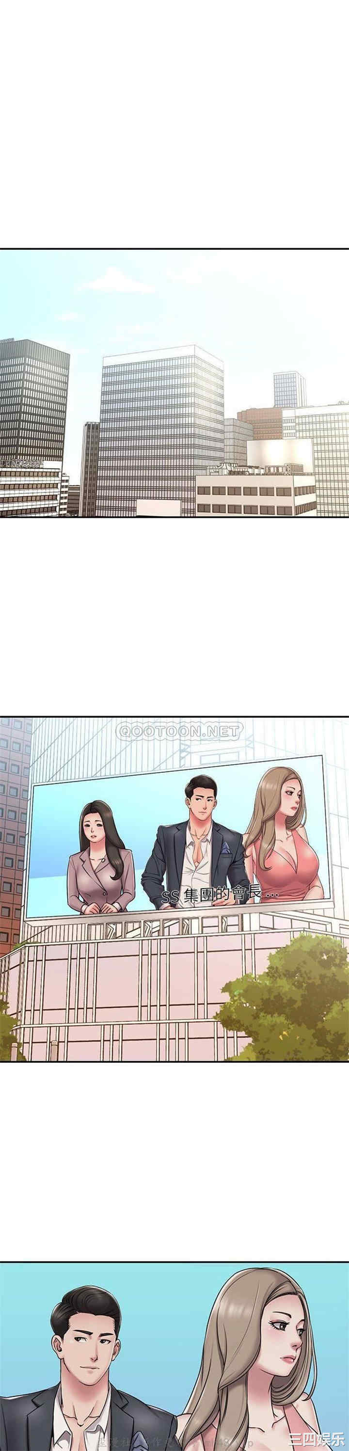 被抛弃的男人/男孩没人爱