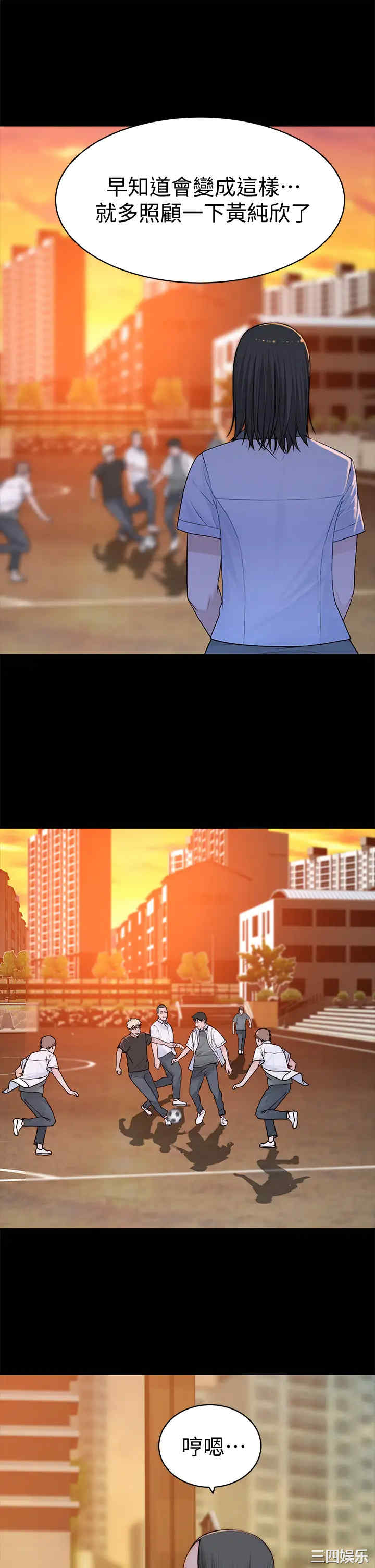 我们的特殊关系