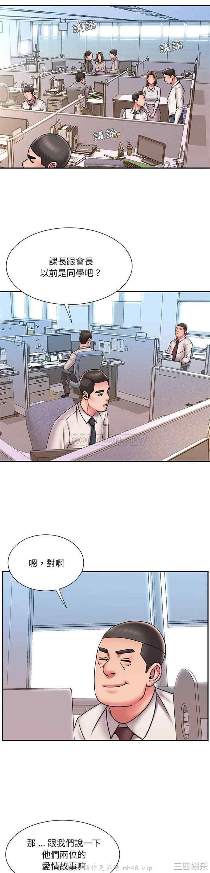 被抛弃的男人/男孩没人爱