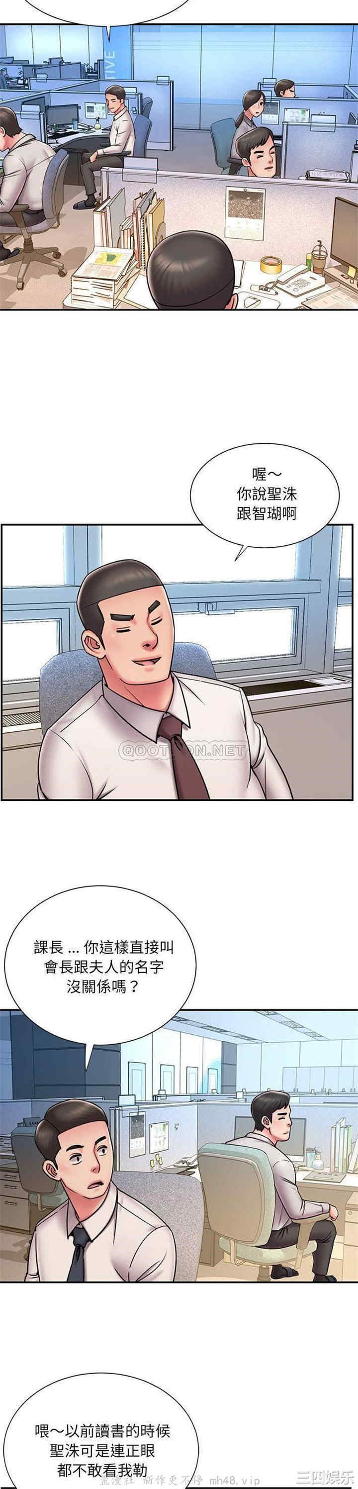 被抛弃的男人/男孩没人爱