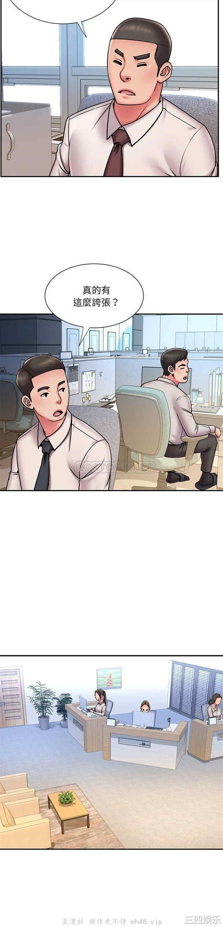 被抛弃的男人/男孩没人爱