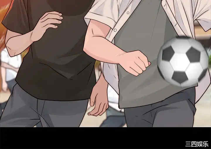 我们的特殊关系