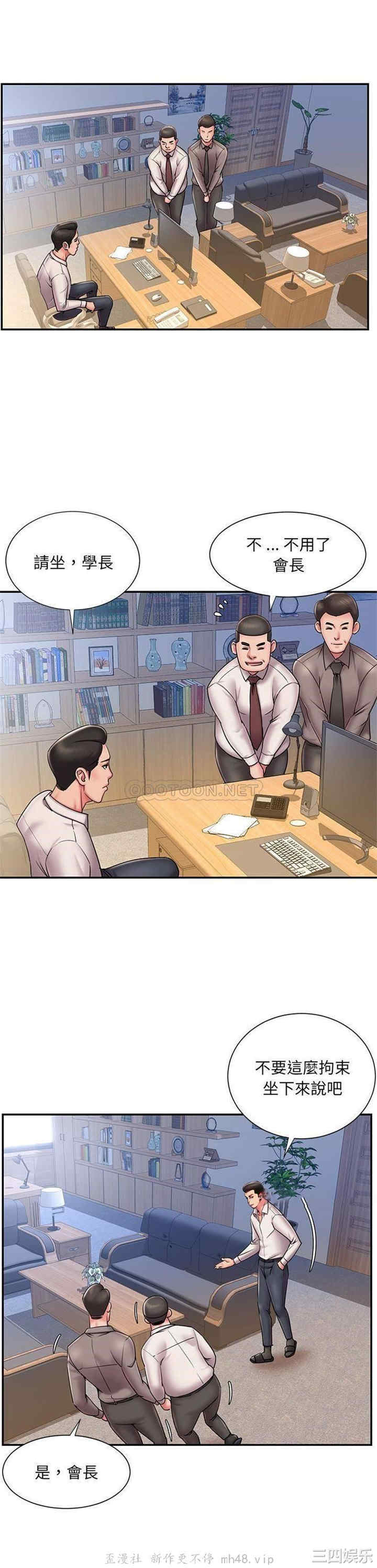 被抛弃的男人/男孩没人爱