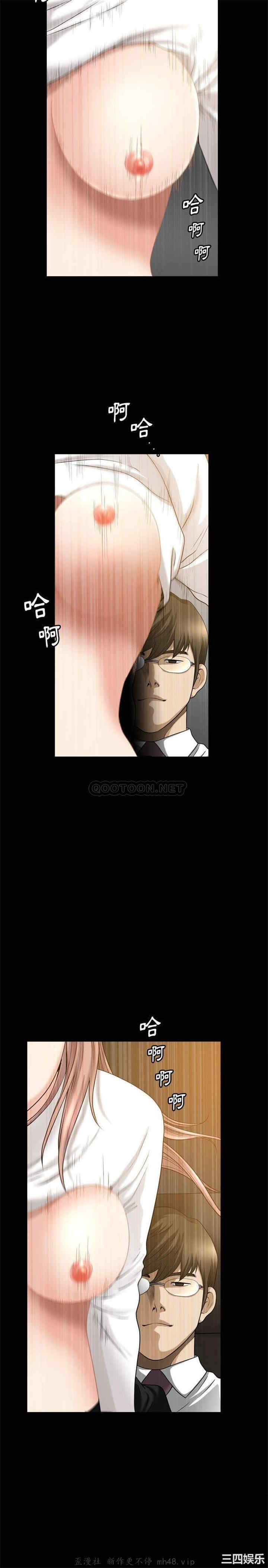 小混混/堕落的人生