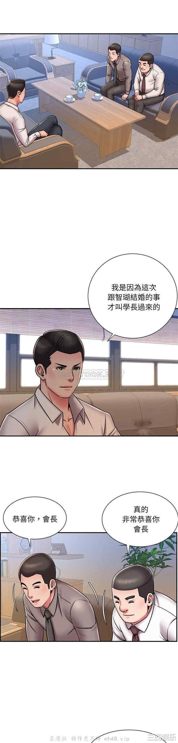 被抛弃的男人/男孩没人爱
