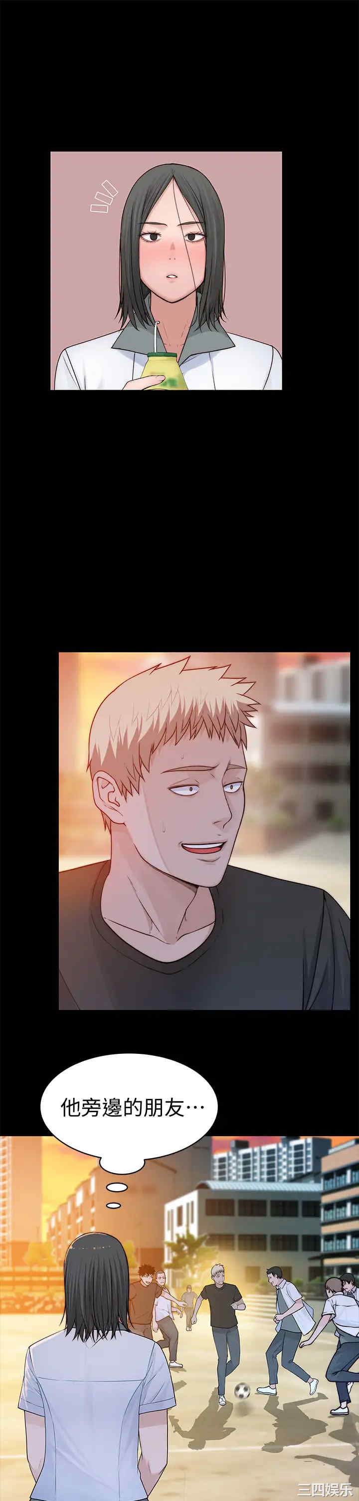 我们的特殊关系