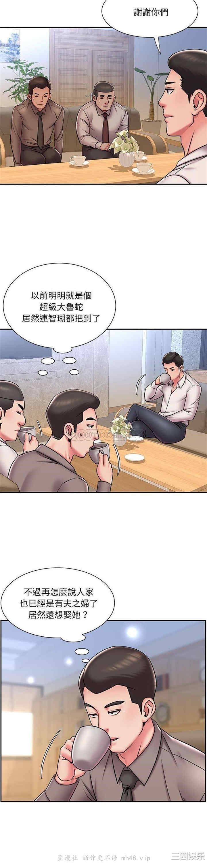 被抛弃的男人/男孩没人爱