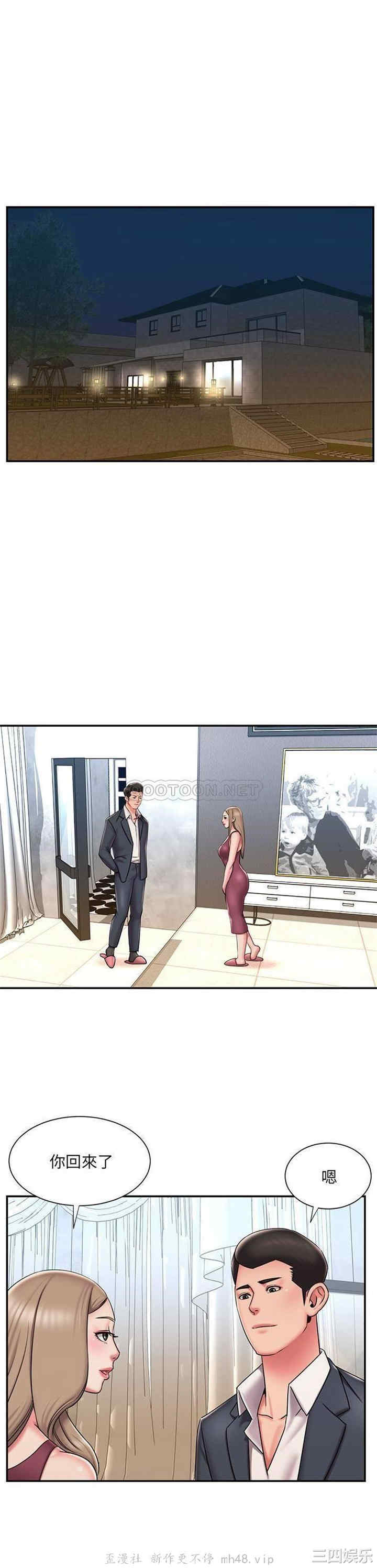 被抛弃的男人/男孩没人爱