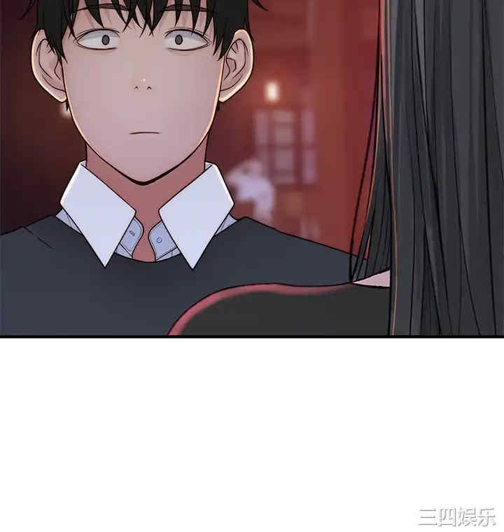 我们的特殊关系