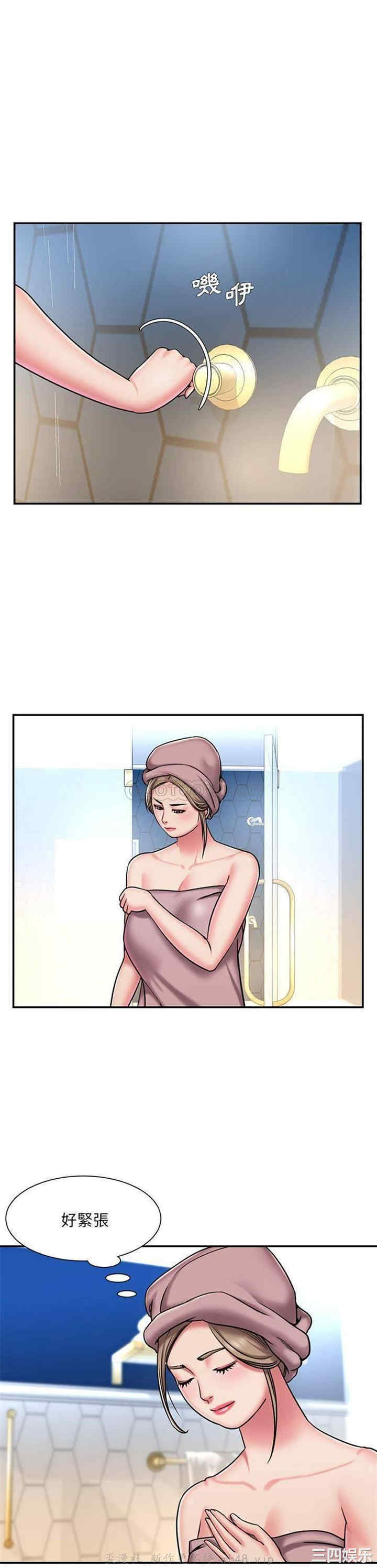 被抛弃的男人/男孩没人爱