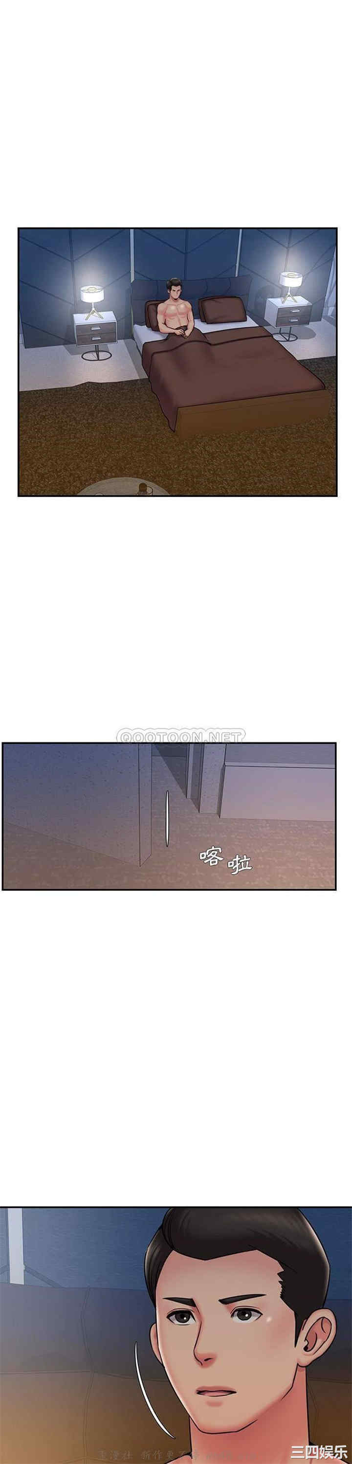 被抛弃的男人/男孩没人爱