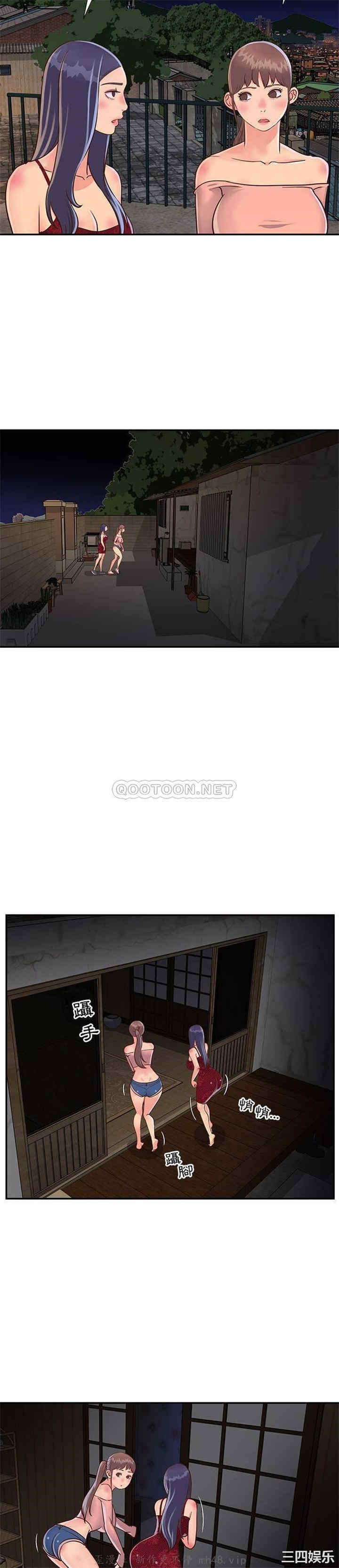 与两姐妹的同居生活/天真姐妹花