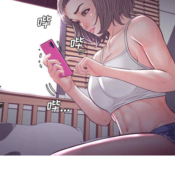 俏儿媳/媳妇单身中