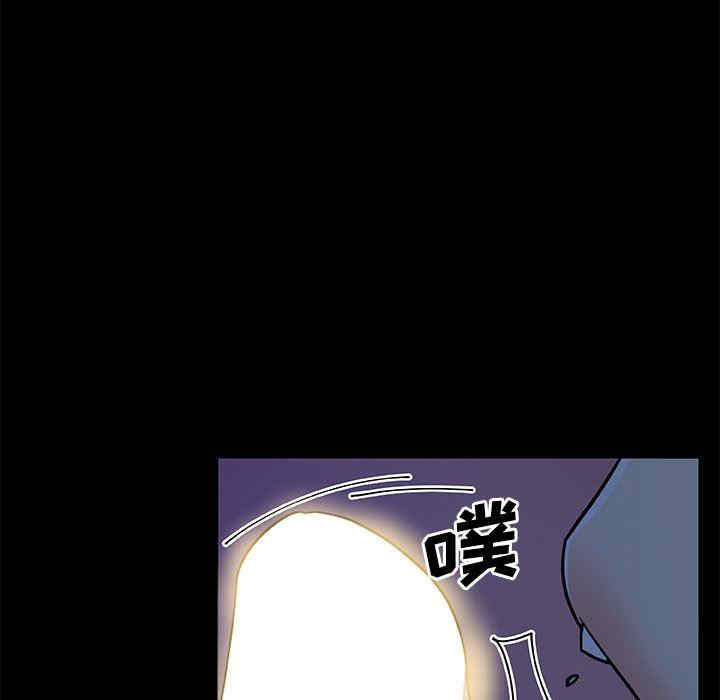 神似初恋的她/恋你如初恋