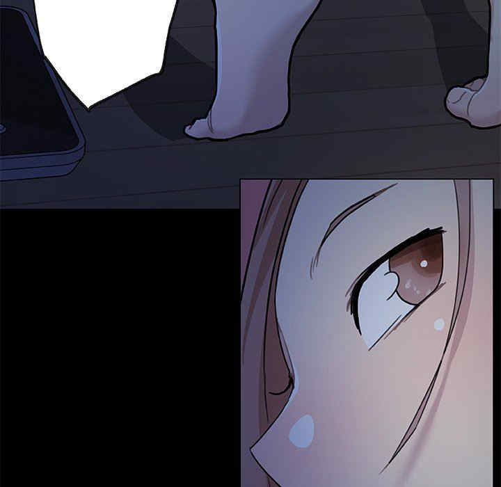 神似初恋的她/恋你如初恋