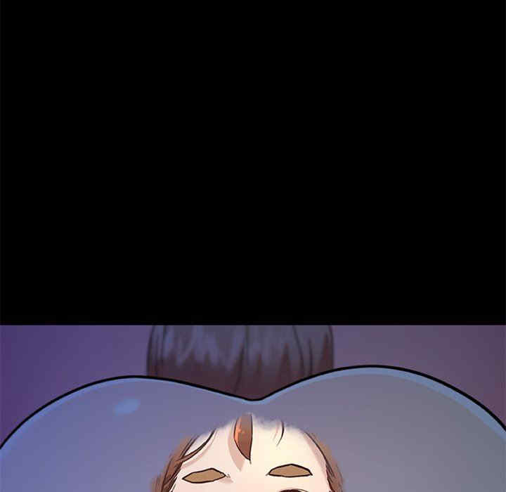 神似初恋的她/恋你如初恋