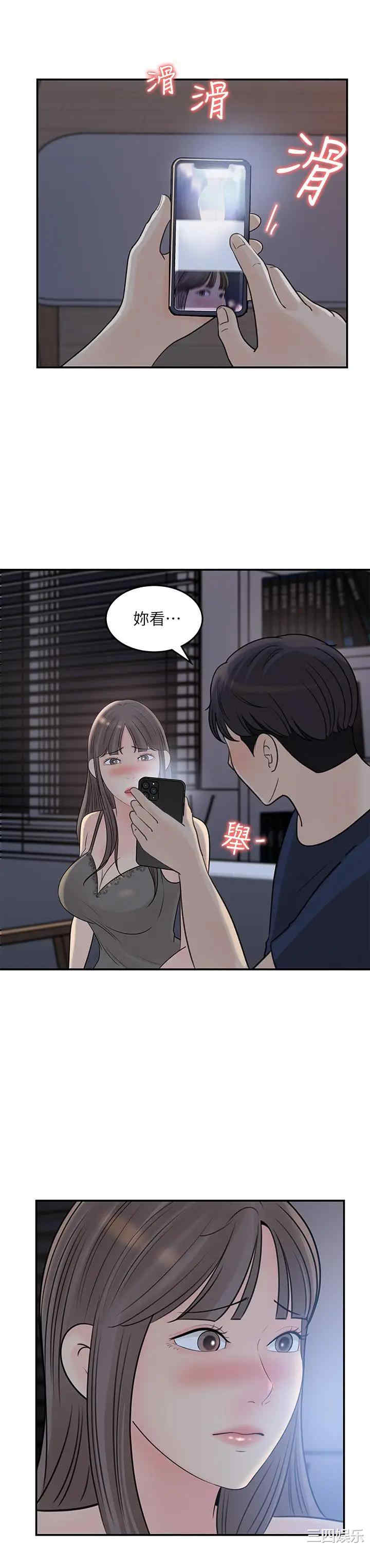 女神收藏清单