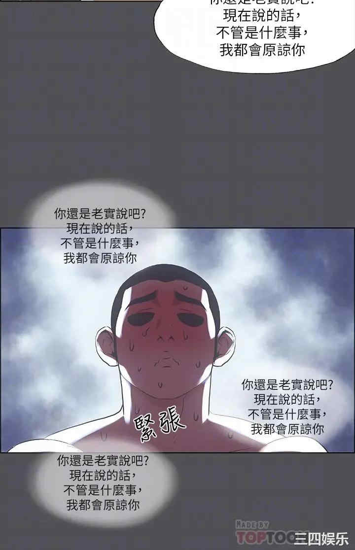纵夏夜之梦