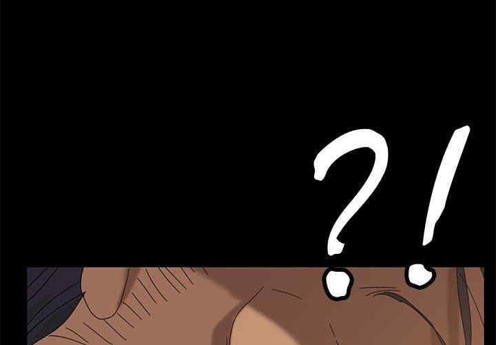 暴发户老金/隔壁老金