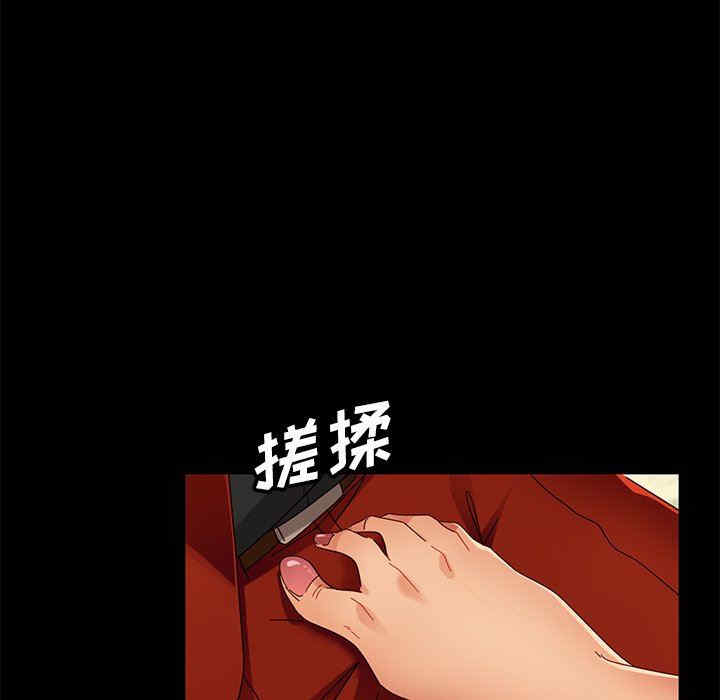 暴发户老金/隔壁老金