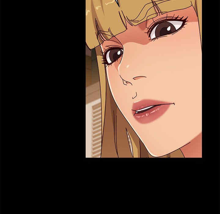 暴发户老金/隔壁老金