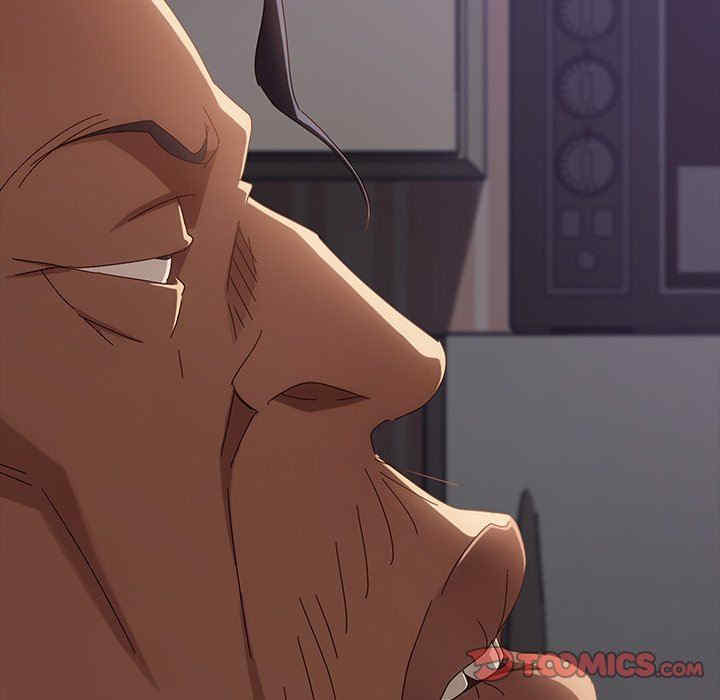 暴发户老金/隔壁老金