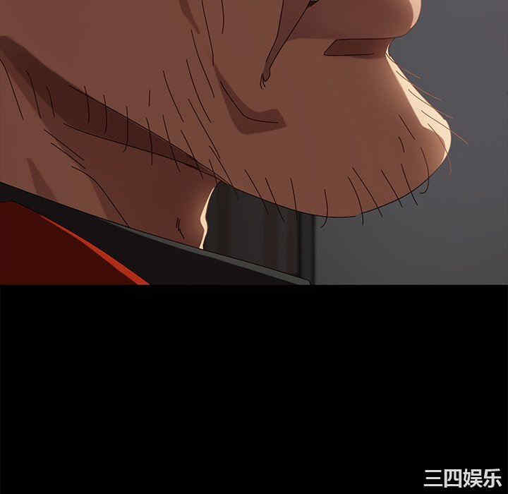 暴发户老金/隔壁老金