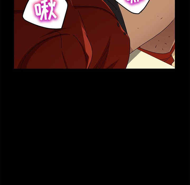 暴发户老金/隔壁老金