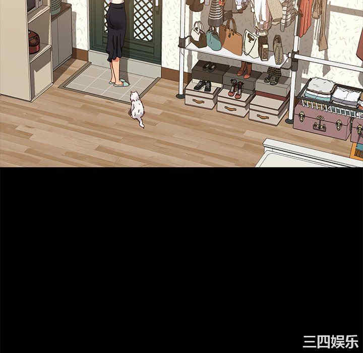 暴发户老金/隔壁老金