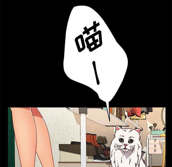 暴发户老金/隔壁老金