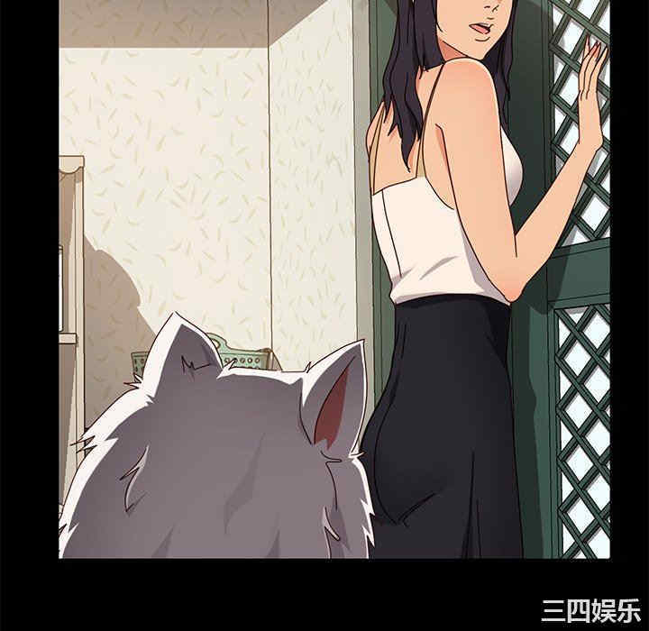 暴发户老金/隔壁老金