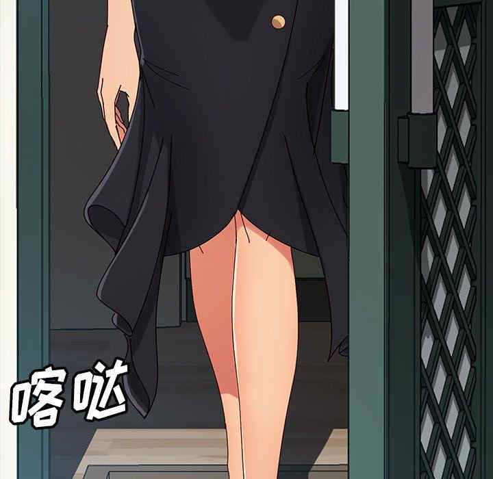 暴发户老金/隔壁老金