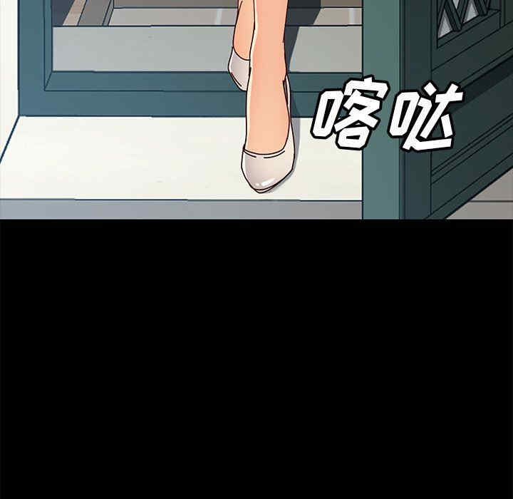 暴发户老金/隔壁老金