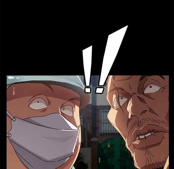 暴发户老金/隔壁老金