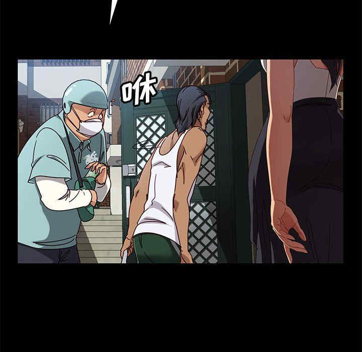 暴发户老金/隔壁老金