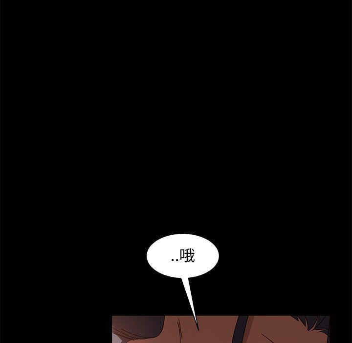 暴发户老金/隔壁老金