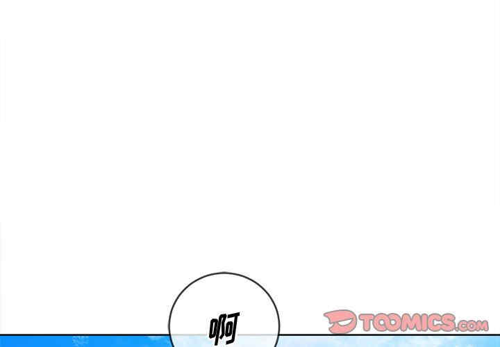 难缠小恶女/恶女勾勾缠