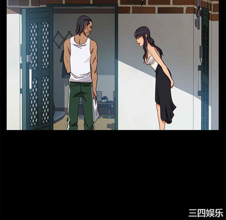 暴发户老金/隔壁老金