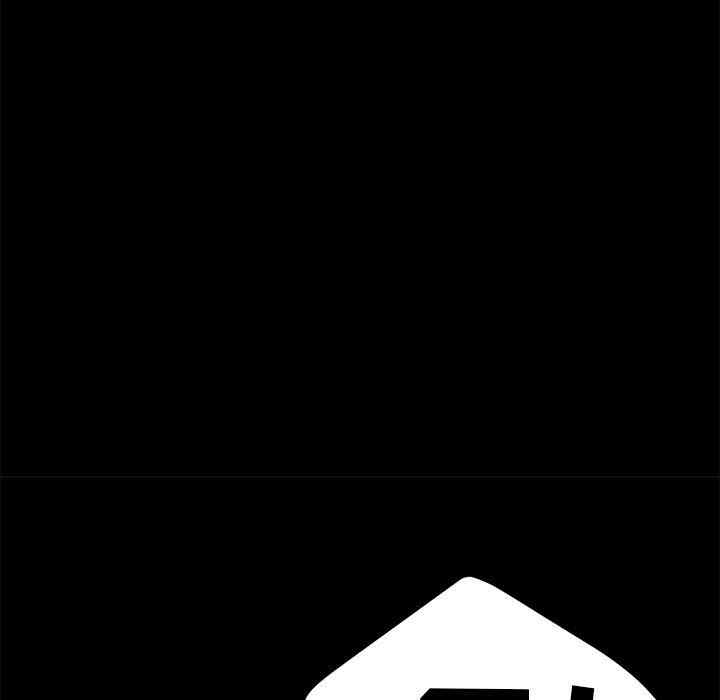 暴发户老金/隔壁老金