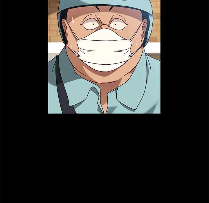 暴发户老金/隔壁老金