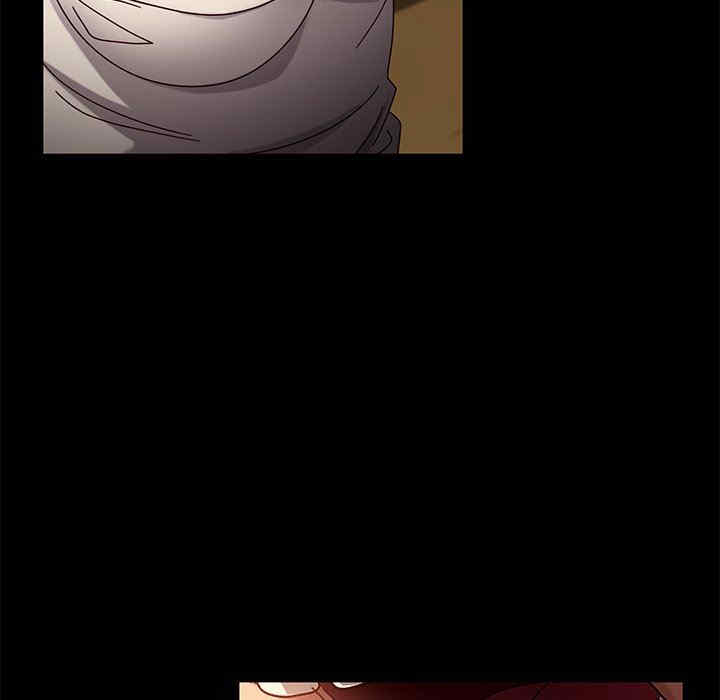 暴发户老金/隔壁老金