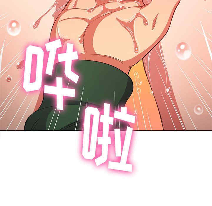 难缠小恶女/恶女勾勾缠