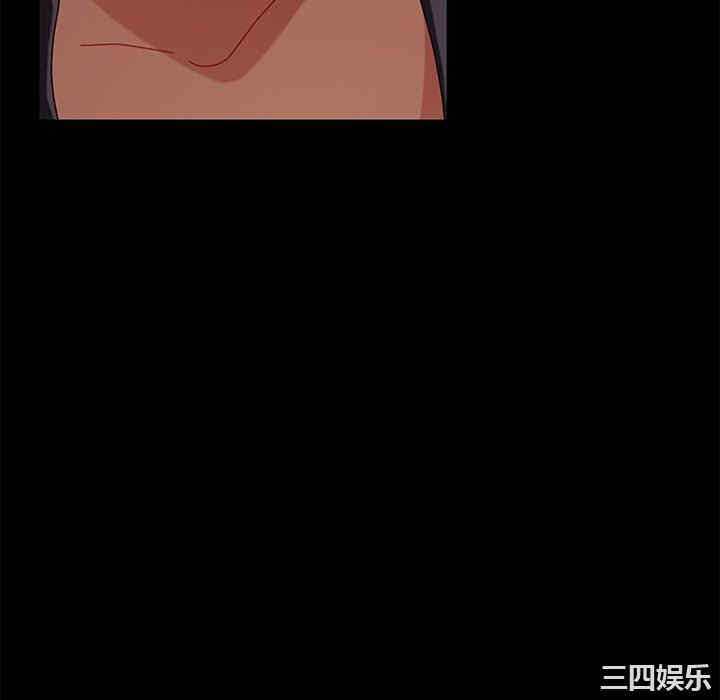 暴发户老金/隔壁老金