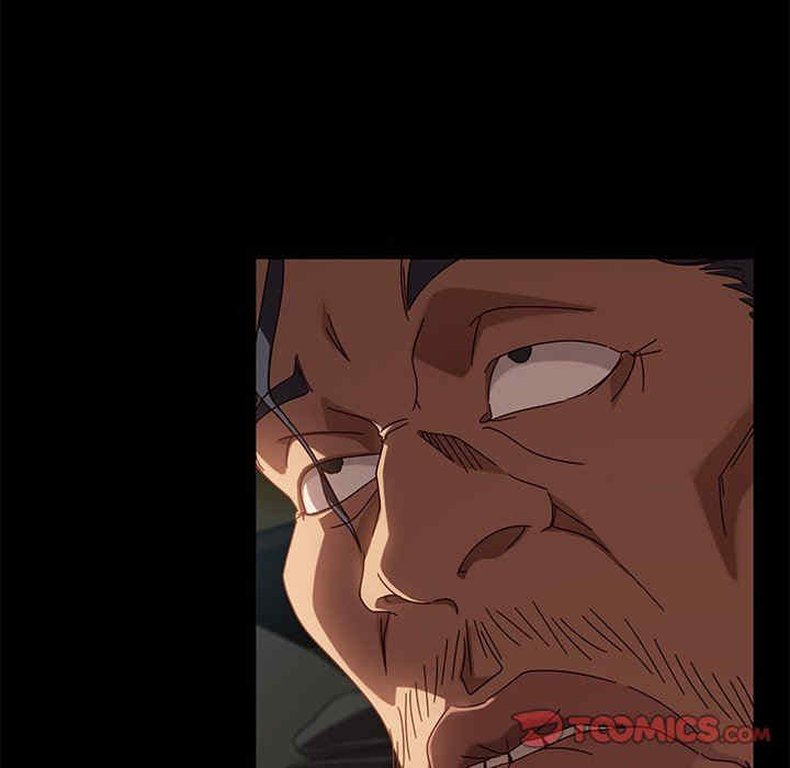 暴发户老金/隔壁老金