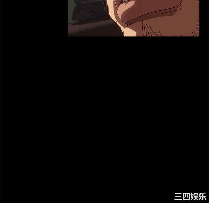 暴发户老金/隔壁老金