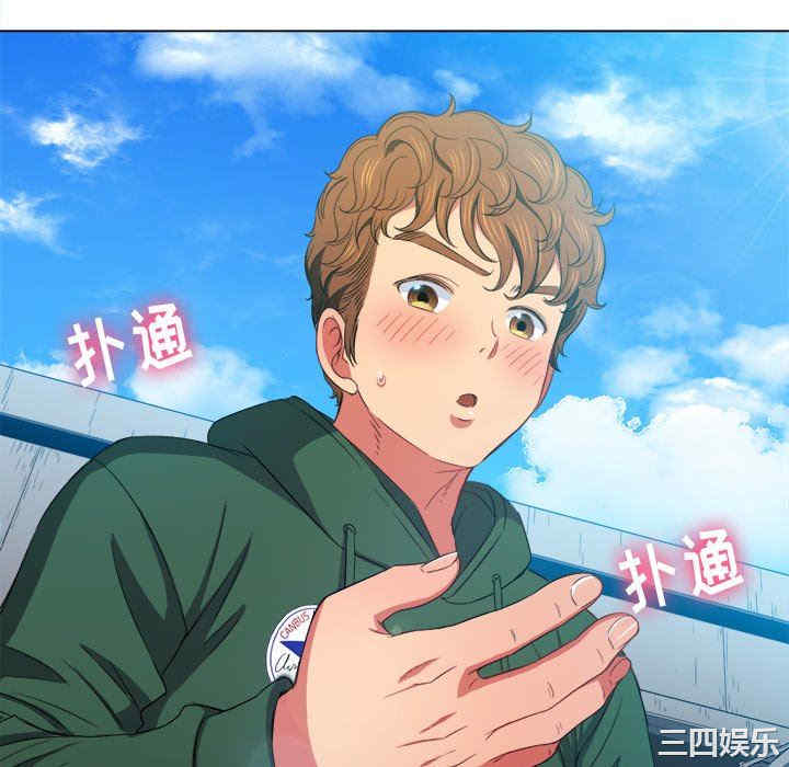 难缠小恶女/恶女勾勾缠